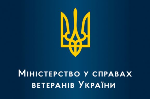 Старт тестування CRM-системи для фахівців із супроводу ветеранів та ветеранок